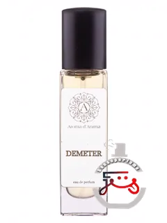 دیمتر آروما دانیما | demeter aroma d'anima