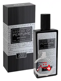 لژند آو پرفیوم سونتین بلریو | legend of perfume xvii bellerive