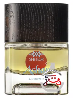 عشر شکر عطر | ashar shekor perfume