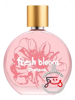 فرش بلوم دزیگوال | fresh bloom desigual
