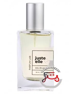 ژوست ال پرفیوم لب | juste elle parfum lab