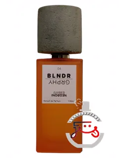 آمبر نگونی بلندرگرافی | amber negroni blndrgrphy