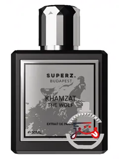 خمزات د ولف سوپرز. | khamzat the wolf superz.