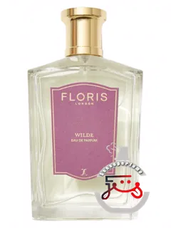 وایلده فلوریس | wilde floris