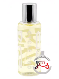 سایکل صفر صفر دو مزن ویله | cycle 002 maison violet