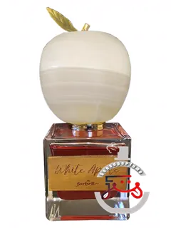 وایت اپل فوربل | white apple forbelle