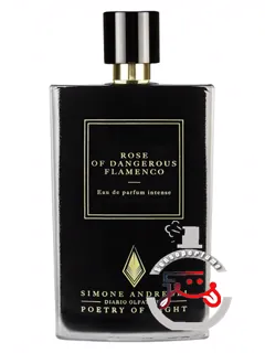 رز آو دینجراس فلامنکو سایمون آندره‌ئولی | rose of dangerous flamenco simone andreoli