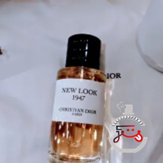 La Collection Couturier Parfumeur New Look 1947 Dior