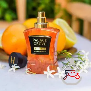 Palace Grove Habibi NY
