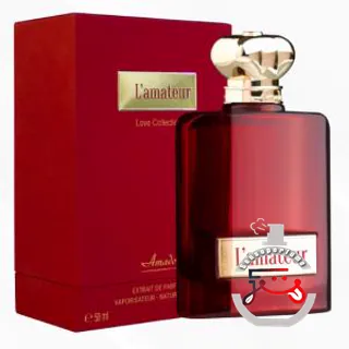 L'amateur Amado