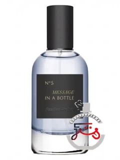 لو سنکیم پرفوم پلين رشا | le cinquieme parfum pauline rochas