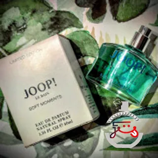 Joop! Le Bain Soft Moments Joop!