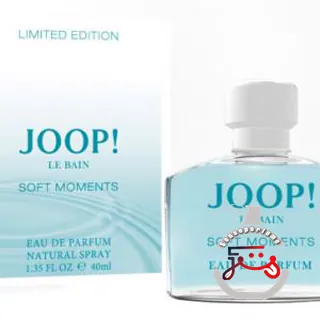 Joop! Le Bain Soft Moments Joop!
