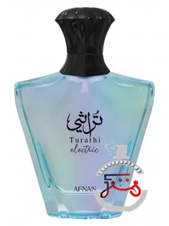 توراثی الکتریک افنان | turathi electric afnan