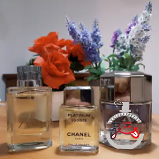 XS (2018) Rabanne