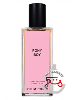 پانی بوی جورام استودیو | pony boy jorum studio