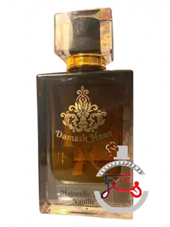 ماژورل بلو وانیل دماسک هوس | majorelle bleu vanille damask haus