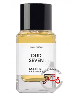 اود سون ماتیر پرمی‌یر | oud seven matiere premiere