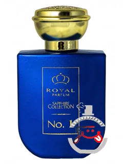 سافایر کالکشن نمبر وان رویال پارفام | saphire collection no. 1 royal parfum