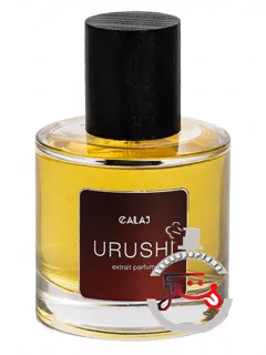 اوروشی کالاج | urushi calaj