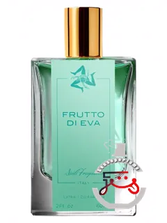 فروتو دی ایوا سیسیلی فراگنسز | frutto di eva sicili fragances