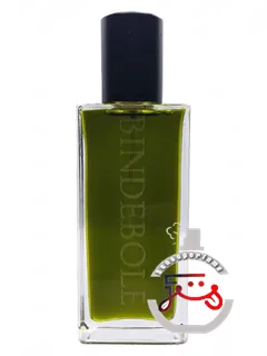 بایندبل پاین‌وارد پرفیومز | bindebole pineward perfumes