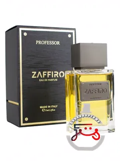 زافیرو پروفسور | zaffiro professor