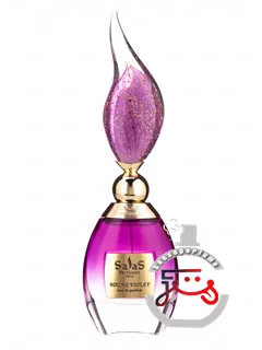 سونیو وایلت سلاس | sogno violet salas