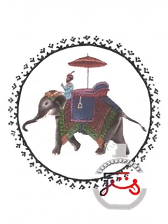 امپرس آو ایندیا اسنشل‌لی می | empress of india essentially me