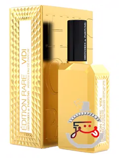 ویدی هیستوار دو پارفوم | vidi histoires de parfums