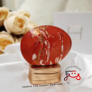 Keep Glazed The House of Oud