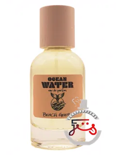 اوشن واتر بیچ گیزا | ocean water beach geeza