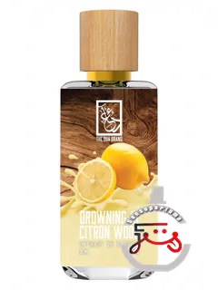 دارونینگ این سیترون وود د دوآ برند | drowning in citron wood the dua brand