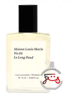 نمبر صفر دو ل لنگ فوند مزون لویی ماری | no.02 le long fond maison louis marie