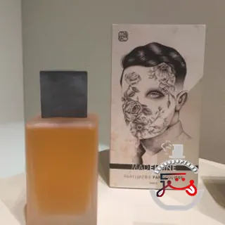 Madeleine Parfumerie Particulière