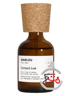 کورپالیوم مارلو | corpalium marlou