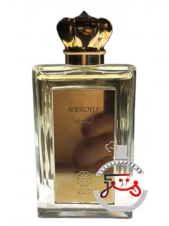 آریستوتل هدره پرفیومز | aristotle hadarah perfumes