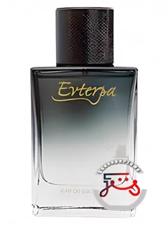 لوکس بلک اوترپا | luxe black evterpa