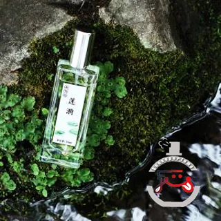 Water Lily Ripple 莲漪 南柯记 Nankeji