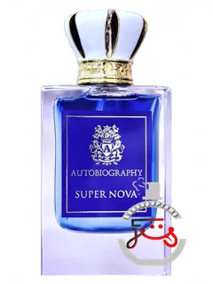 سوپر نووا آتوبیوگرافی | super nova autobiography