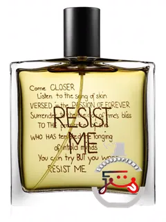 رزیست می لیزن د پرفم | resist me liaison de parfum