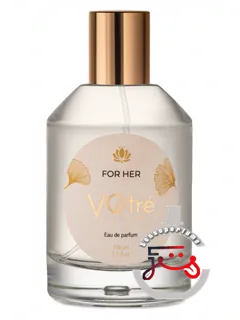 فور هر ووتر پارفوم | for her votre parfum