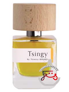 تسینگی پارفومور دو مونده | tsingy parfumeurs du monde