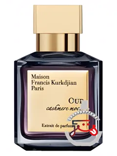 اود کشمیر مود مزون فرانسیس کورکجیان | oud cashmere mood maison francis kurkdjian