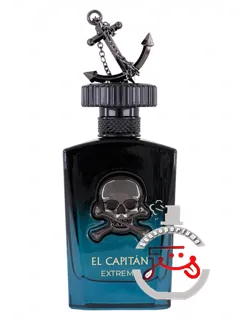ال کاپیتان اکستریم گلف اورکید | el capitán extreme gulf orchid