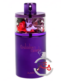 اورکید سلست آژمال | orchidee celeste ajmal