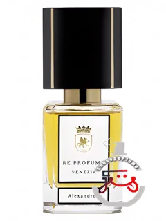 الکساندروس ر پروفومو | alexandros re profumo