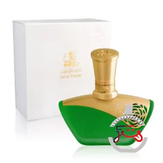 R06 Feelings Taif Al Emarat