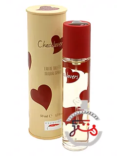 چاکولاورز آکوولینا | chocolovers aquolina