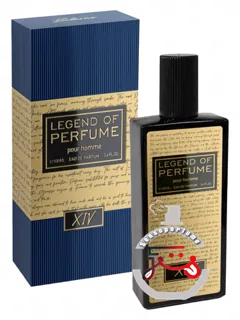 لژند آو پرفیوم فورتین بلریو | legend of perfume xiv bellerive